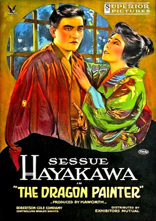 SILENT FILM - THE DRAGON PAINTER - 1919